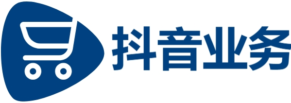 0.01元买100个快手双击真的可信吗,抖音业务秒到账,抖音低价自助下单平台免费